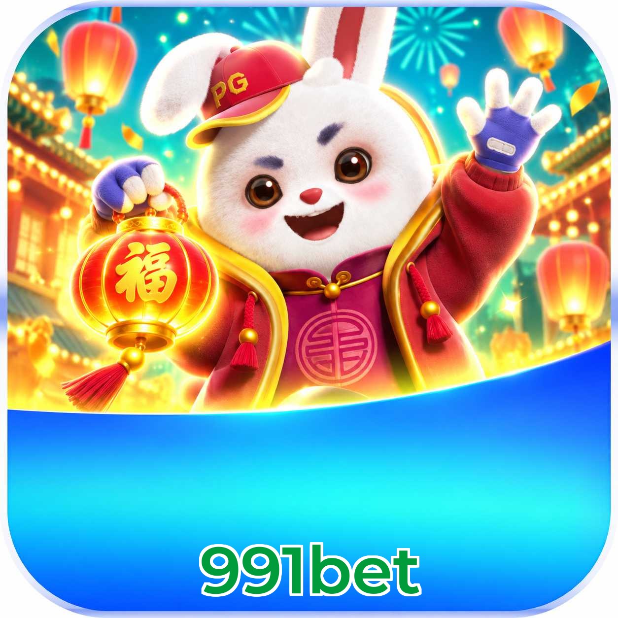Free Spins Bonus - Lucky Tiger