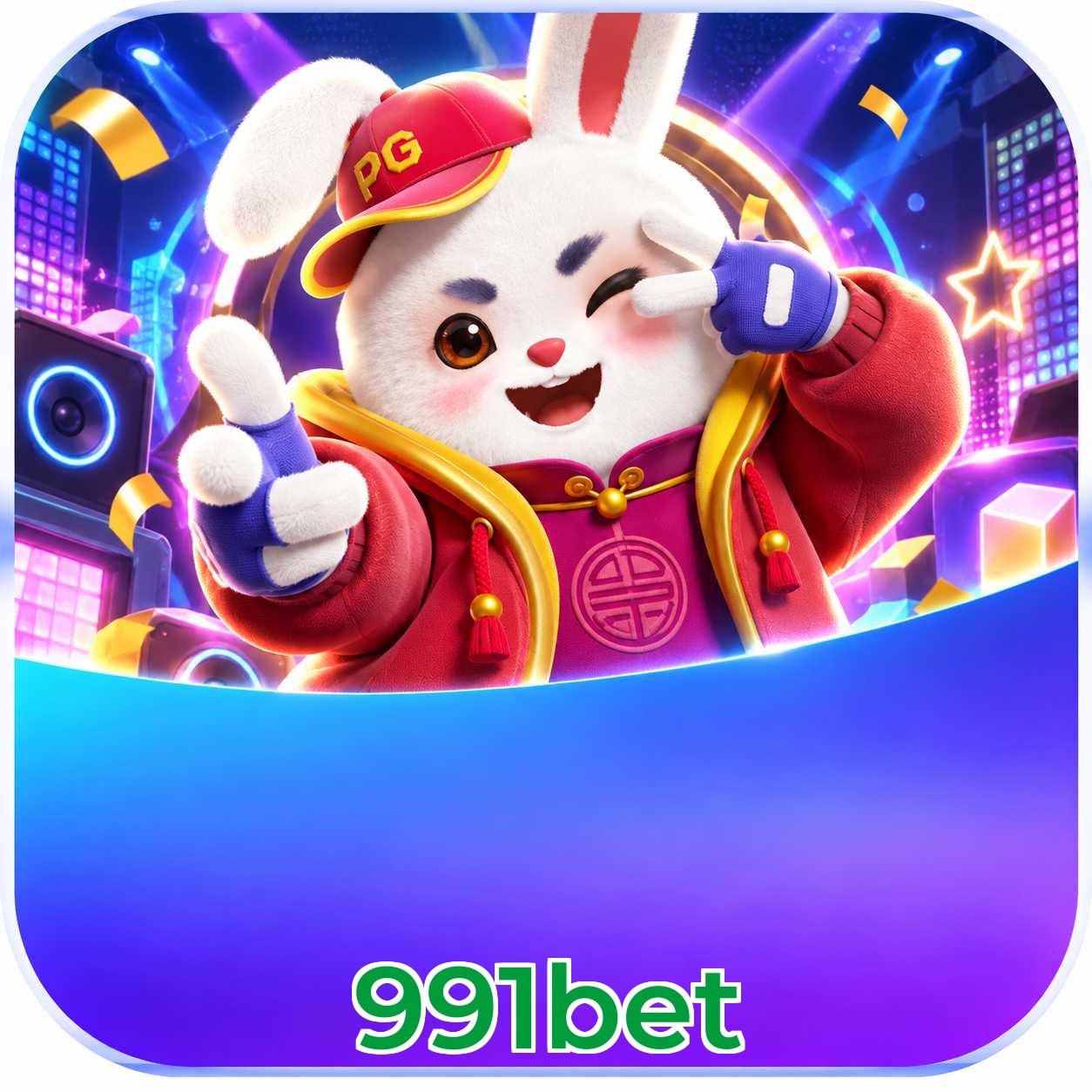 Android Download