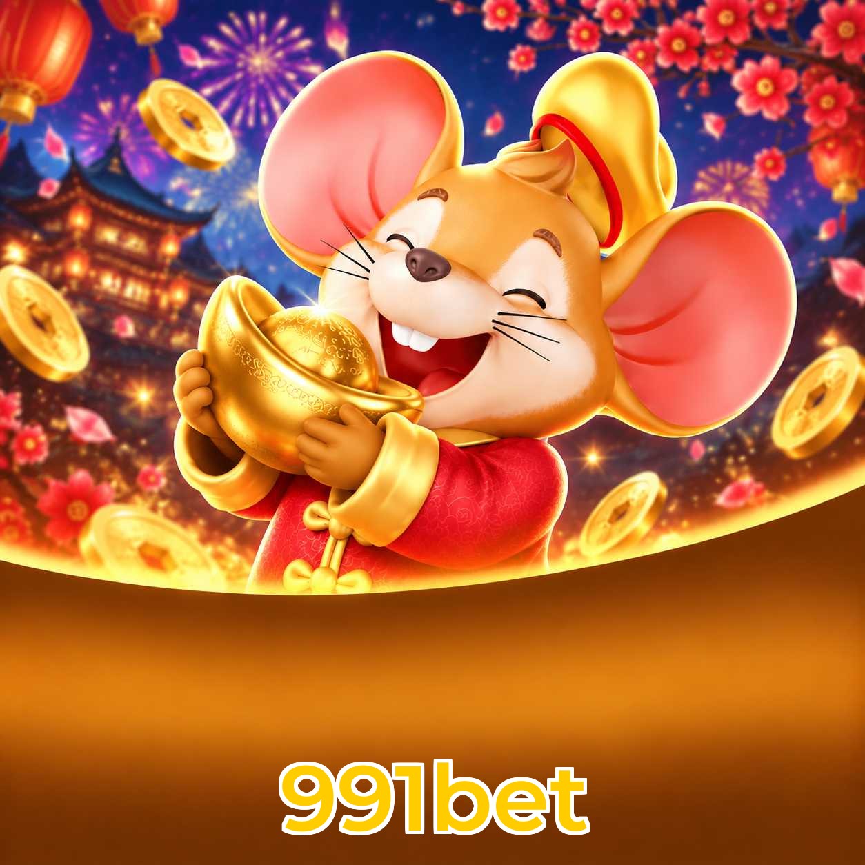 Lottery Prizes
